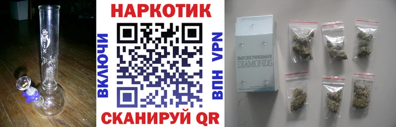 Где продают наркотики Брюховецкая Cocaine  Псилоцибиновые грибы  Метадон  Гашиш 
