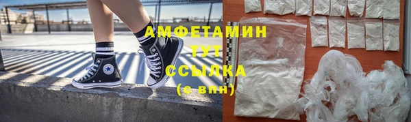 твердый Абдулино