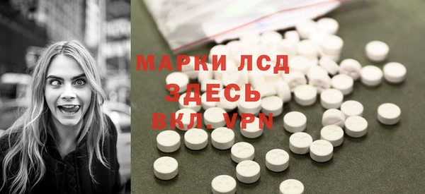 твердый Абдулино