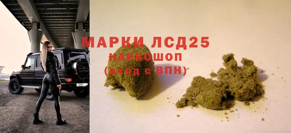 кокаин перу Абаза