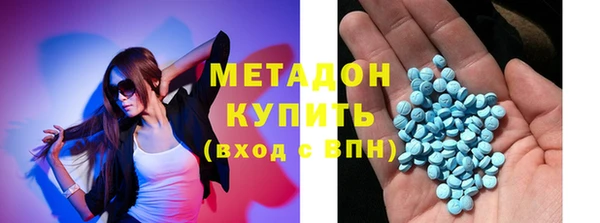 кокаин перу Абаза