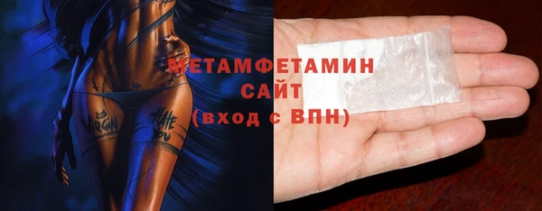 скорость mdpv Абинск
