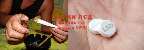 твердый Абдулино