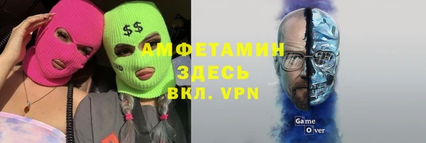 кокаин перу Абаза