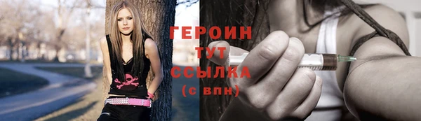 твердый Абдулино