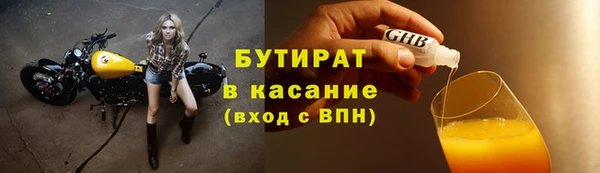 скорость mdpv Абинск