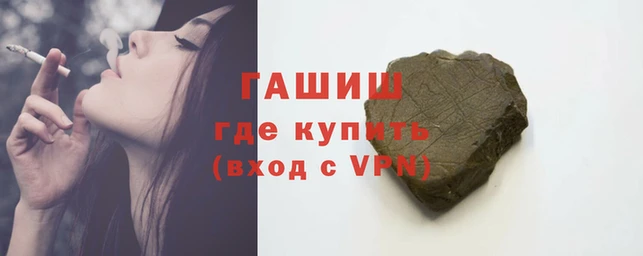 кокаин перу Абаза