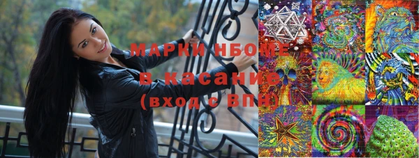 твердый Абдулино
