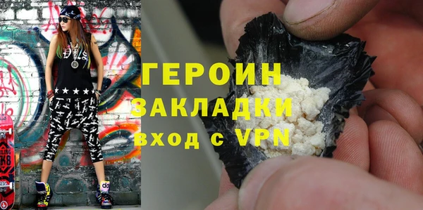 твердый Абдулино