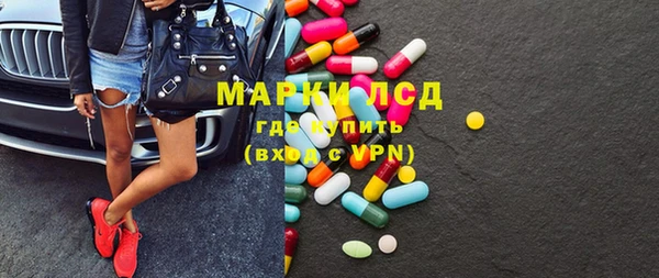твердый Абдулино