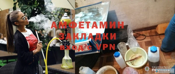 твердый Абдулино