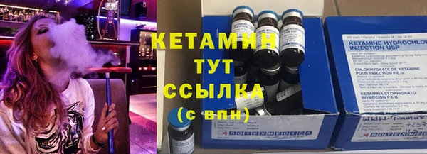 скорость mdpv Абинск