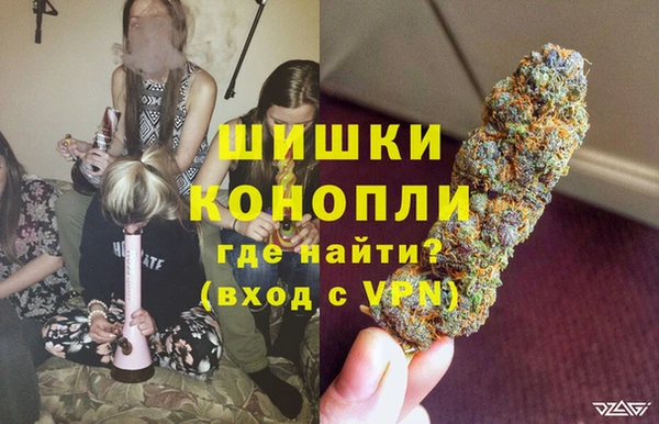 кокаин перу Абаза