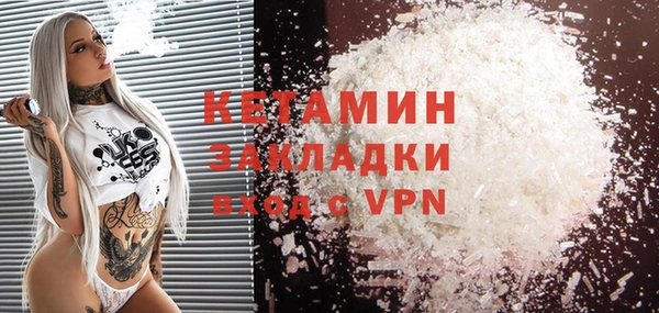 кокаин перу Абаза
