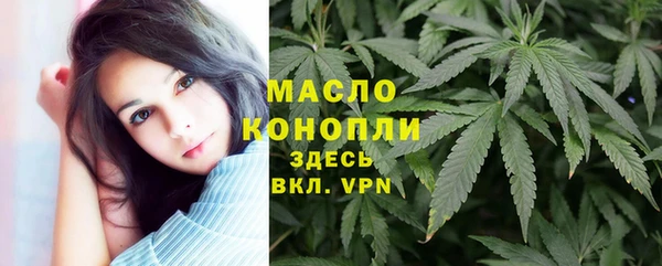 кокаин перу Абаза