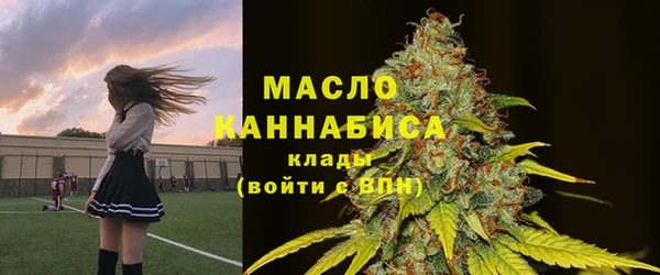 кокаин перу Абаза