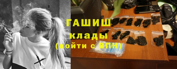 кокаин перу Абаза
