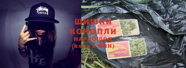 скорость mdpv Абинск