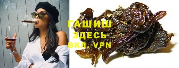скорость mdpv Абинск