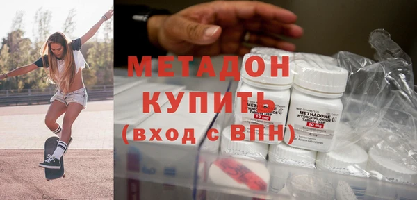 твердый Абдулино