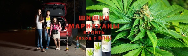 кокаин перу Абаза