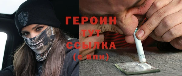 скорость mdpv Абинск