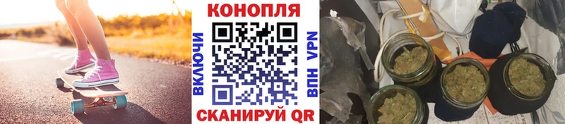 МЕГА ссылка Брюховецкая Каннабис THC 21% продажа наркотиков
